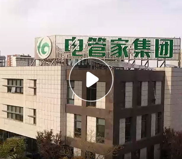 小草小区二区三在线