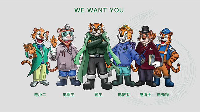 小草小区二区三在线