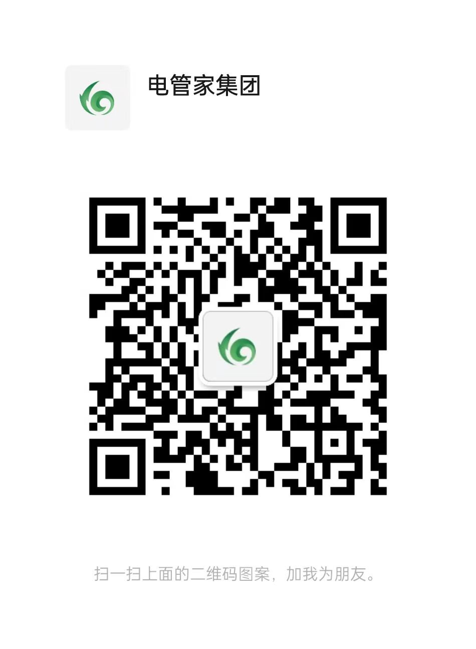 小草小区二区三在线