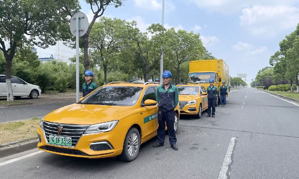 小草小区二区三在线