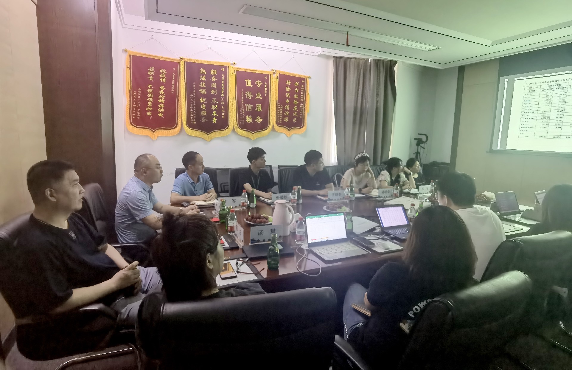 1691978746910605.jpg IMG_20230715_093420(3).jpg