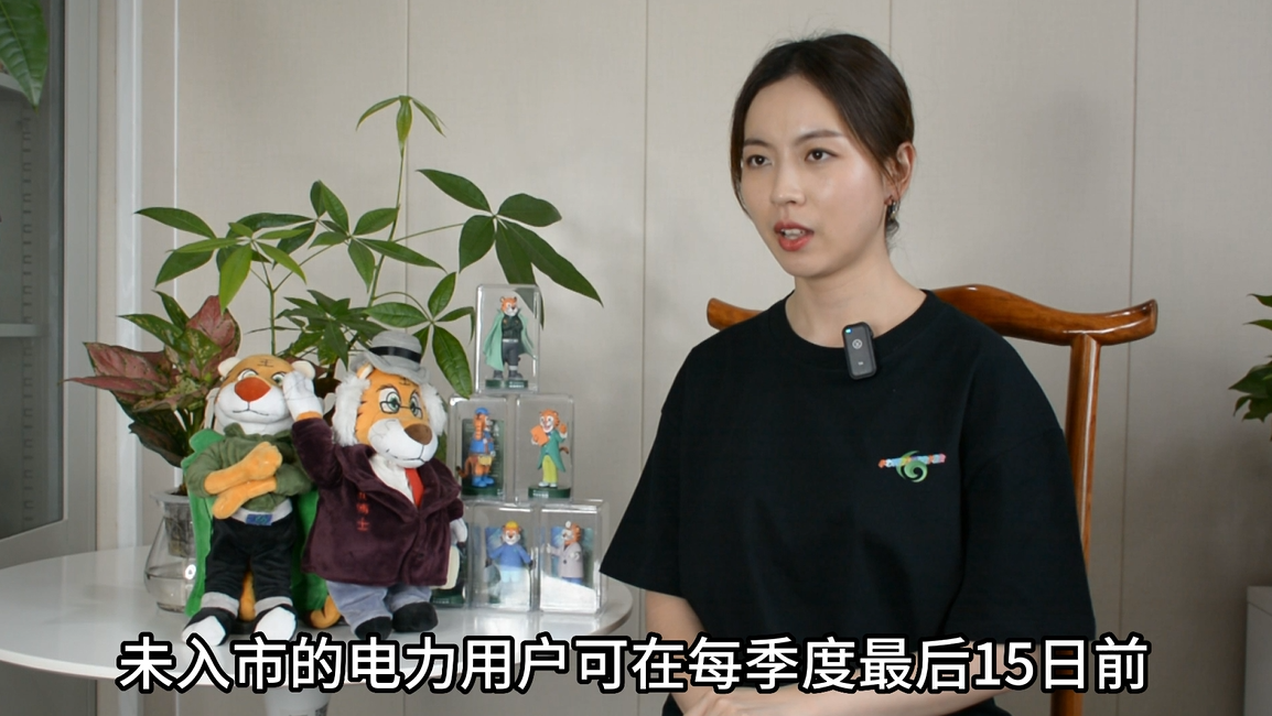 1691979026112322.png 4.png