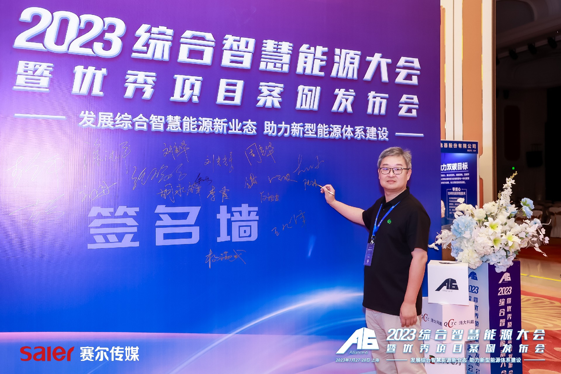 1691982905831603.jpg mmexport3d8635db0803f52c075ebf50260392f5_1690421262511(1).jpg