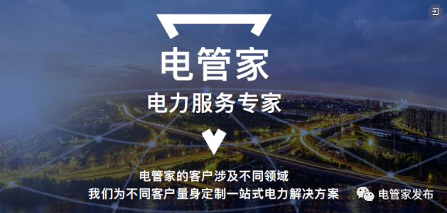 1691983158112356.png 图片2.png