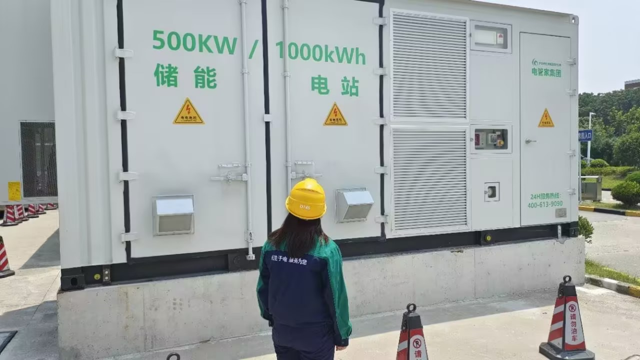 1691983400194216.png 图片3.png