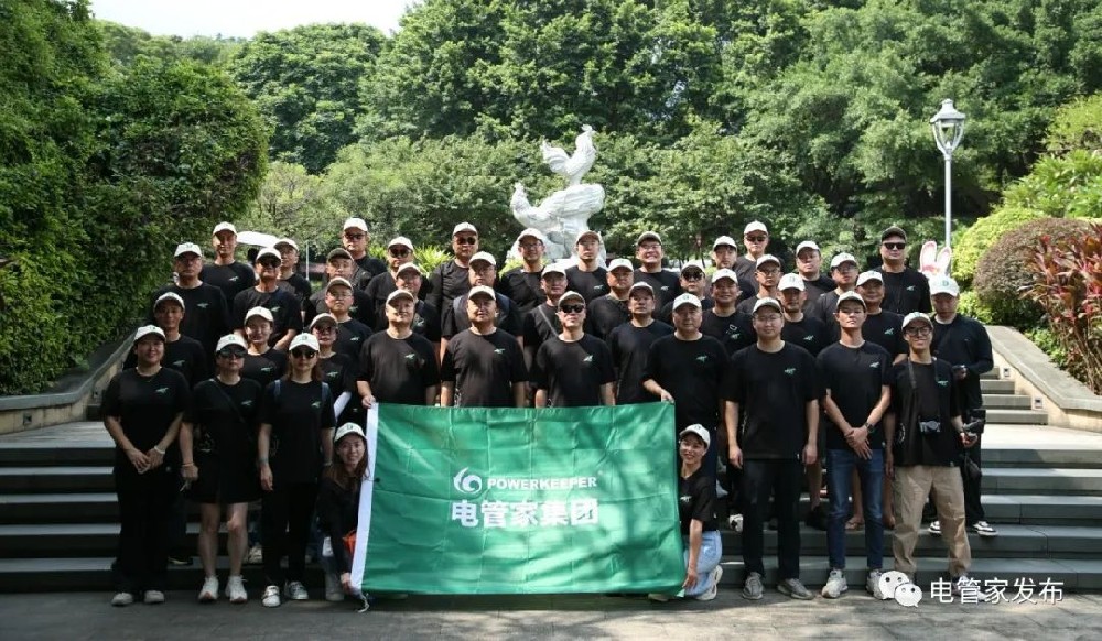 小草小区二区三在线