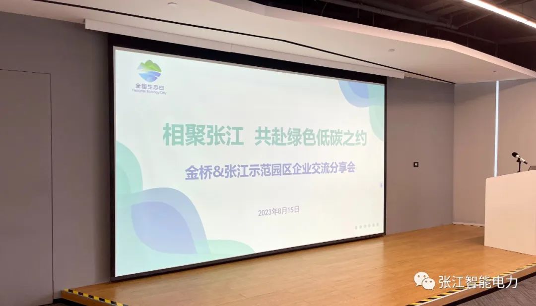 1692673488187613.jpg 640.jpg