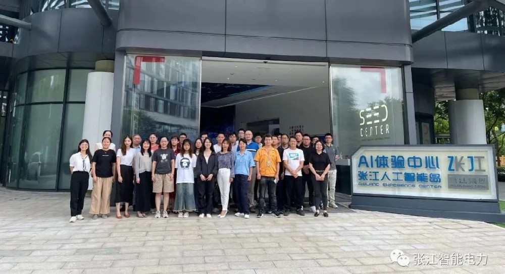 小草小区二区三在线