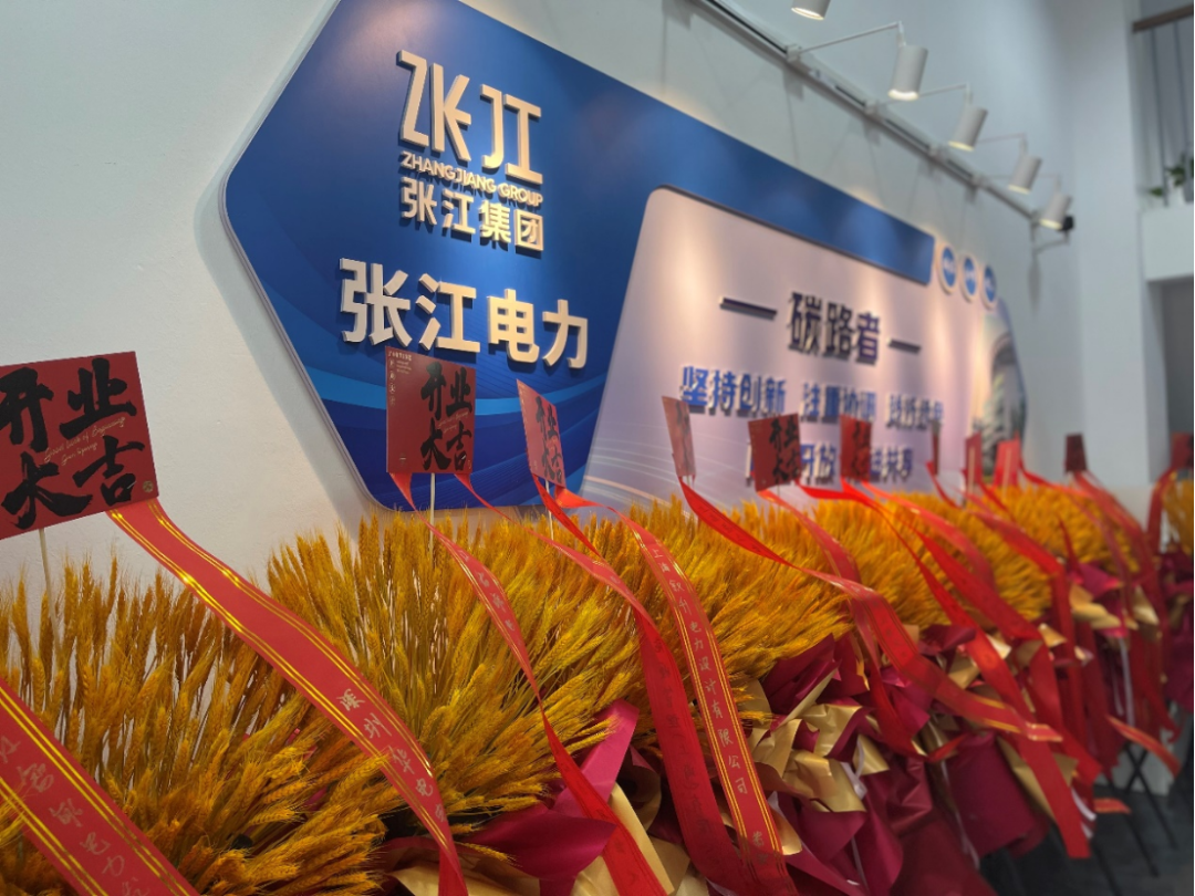 1692673939584700.png 640.png