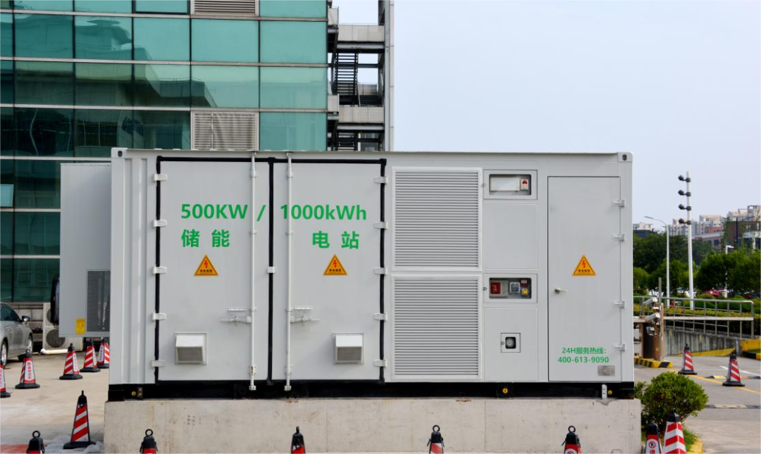 1692673985104610.png 640.png