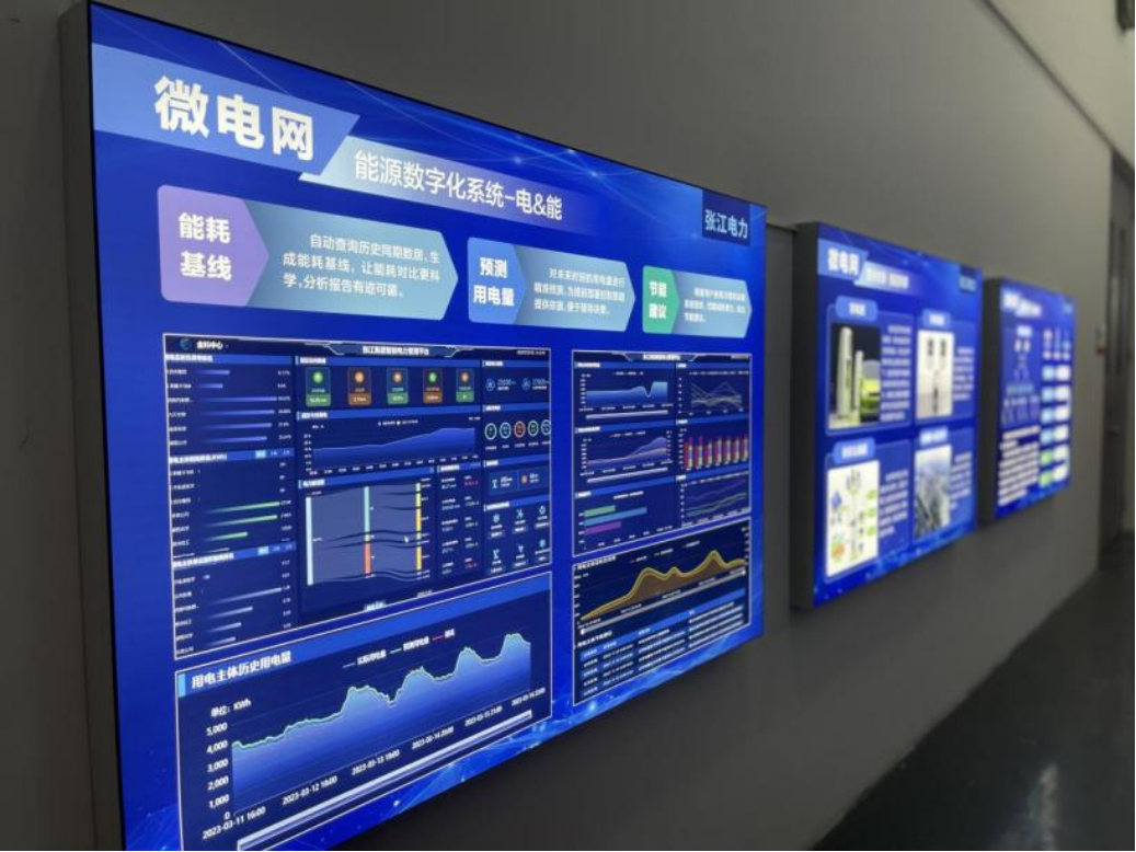 1692674026119217.png 640.png