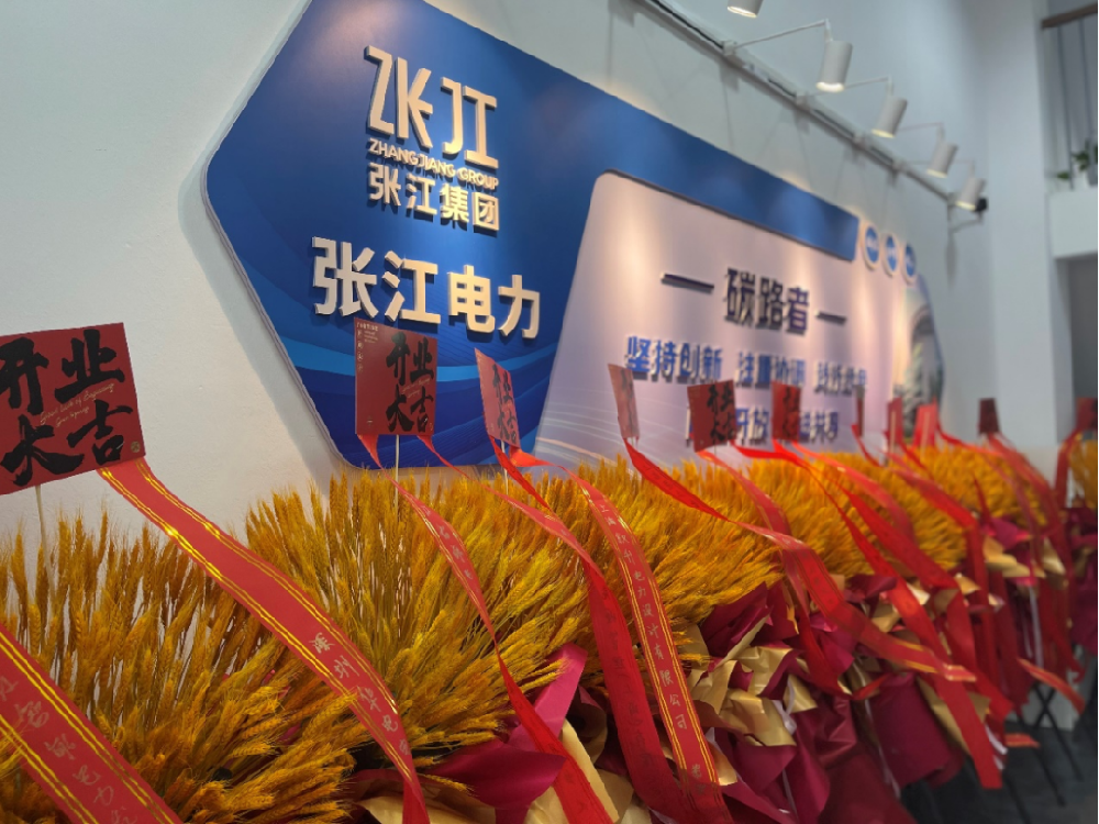 小草小区二区三在线