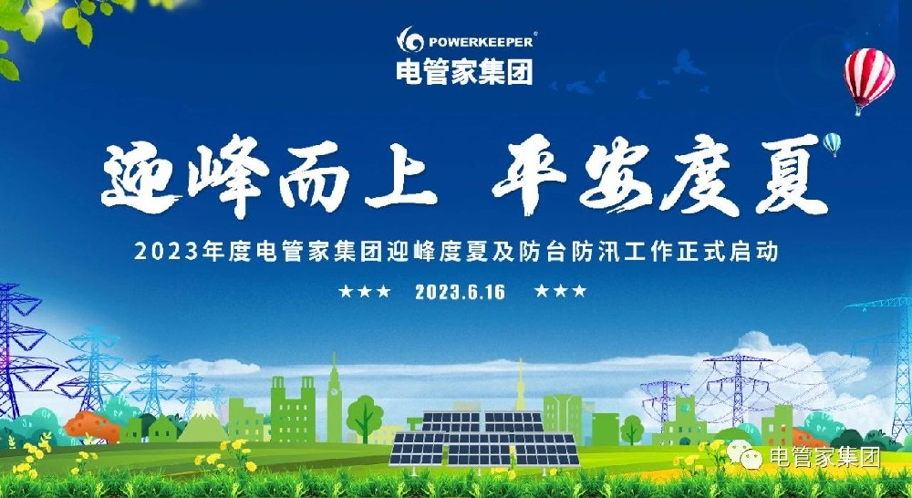 小草小区二区三在线