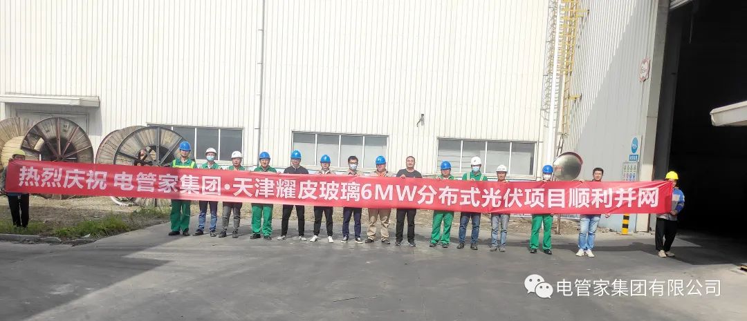 1693460003152502.jpg 微信图片_20230831133313.jpg