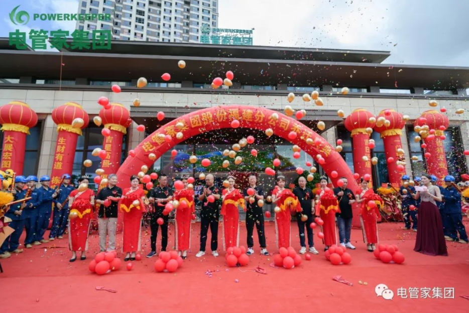 1693530930137831.png 微信截图_20230901091133.png