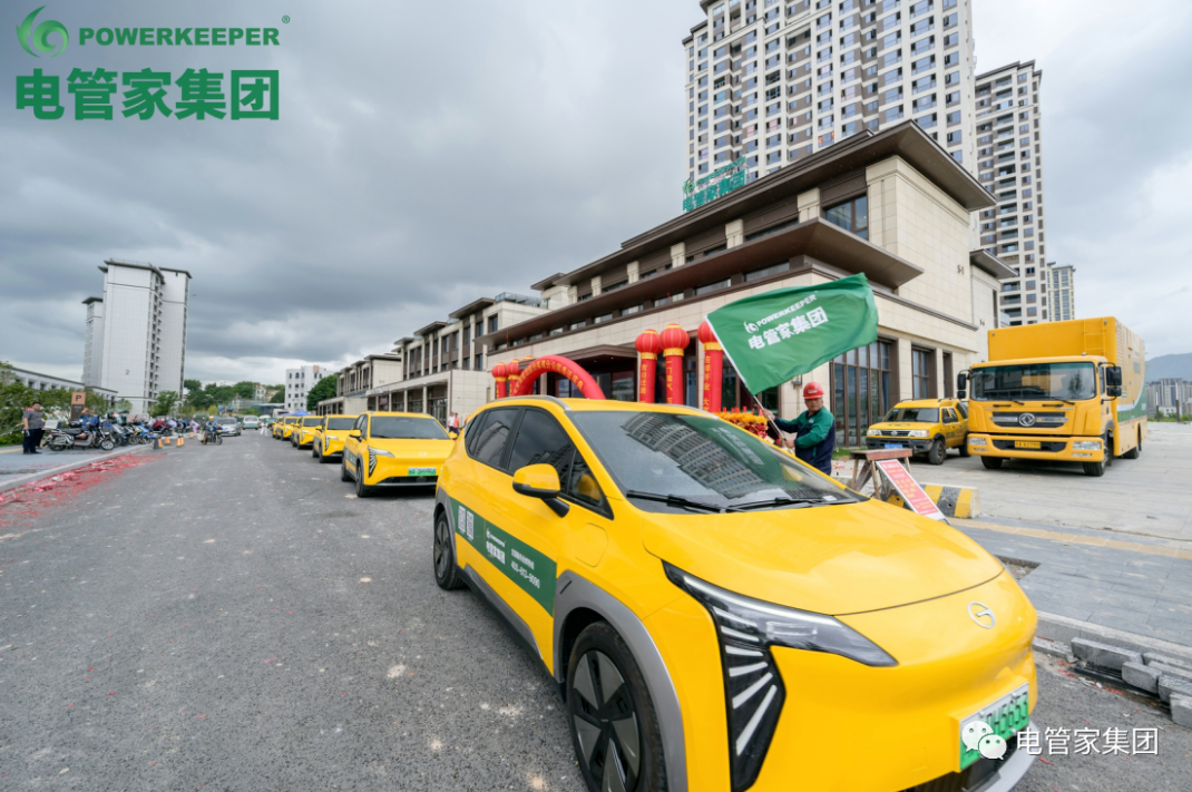 1693531022163032.png 微信截图_20230901091549.png