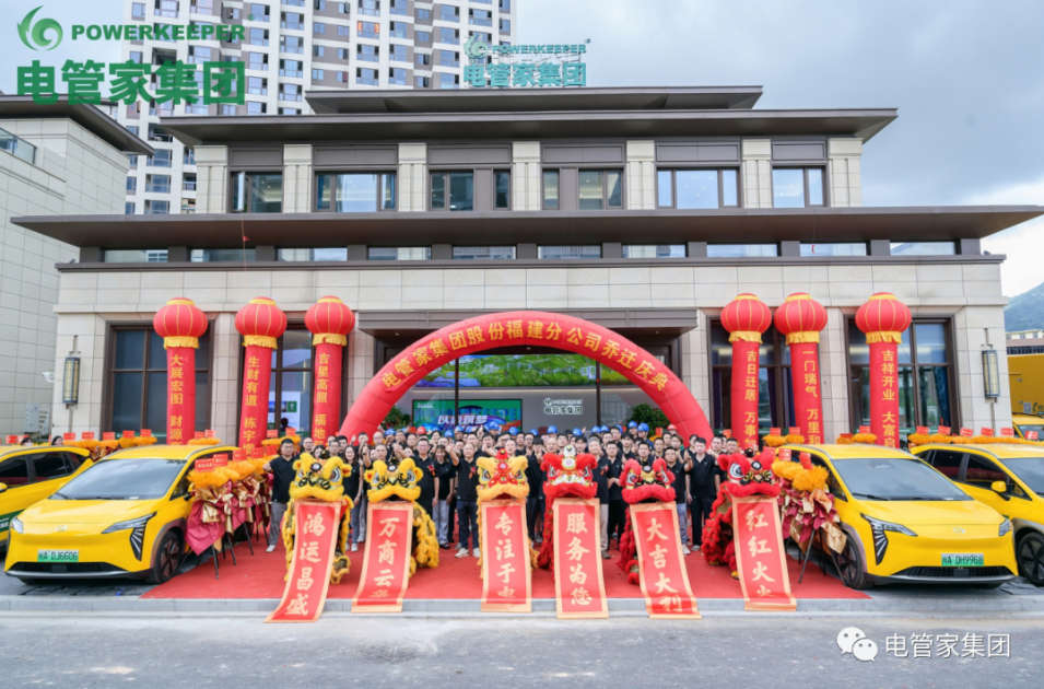 1693531079195297.png 微信截图_20230901091744.png