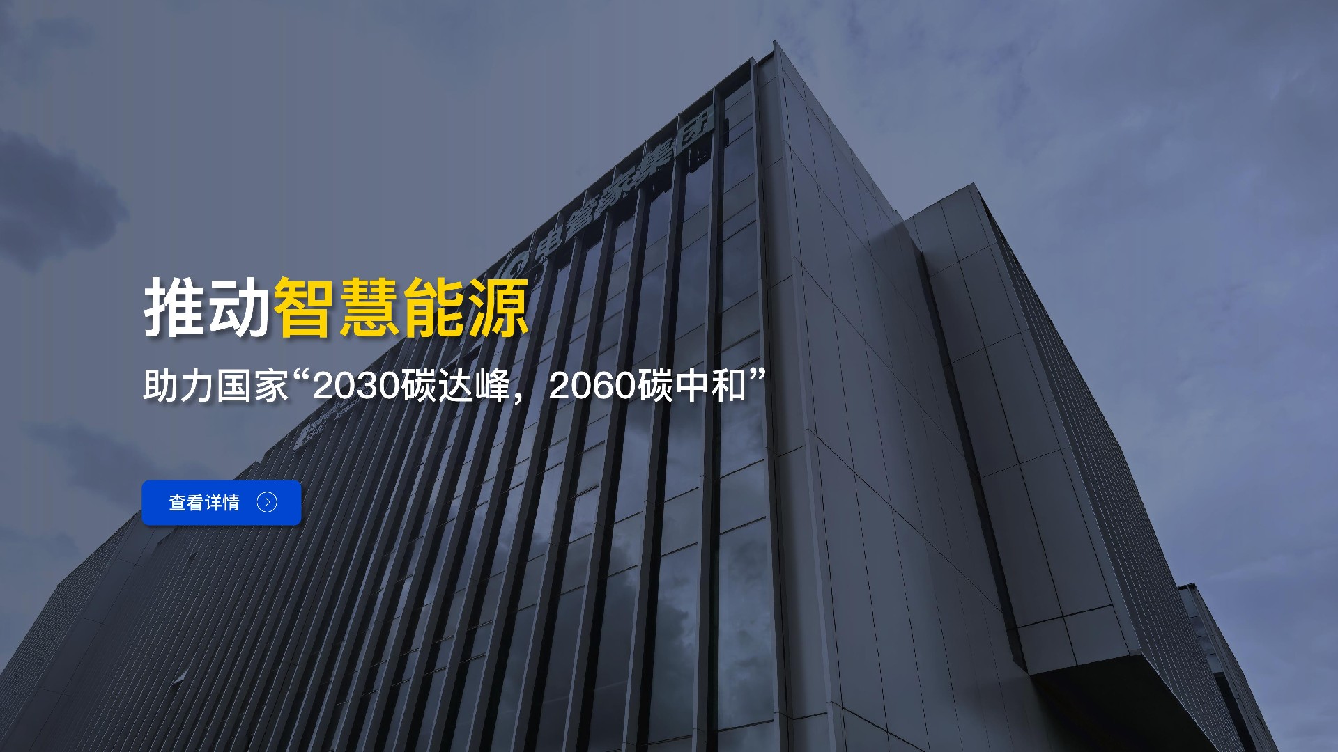 小草小区二区三在线