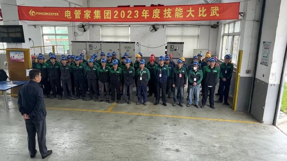 小草小区二区三在线