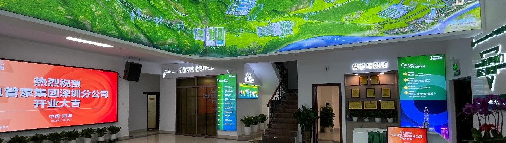 小草小区二区三在线