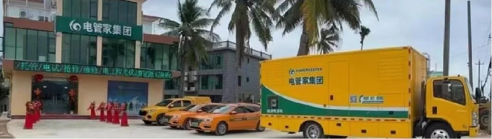 小草小区二区三在线