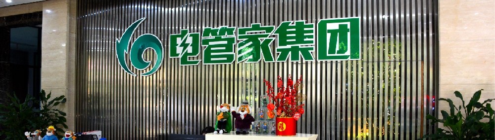 小草小区二区三在线