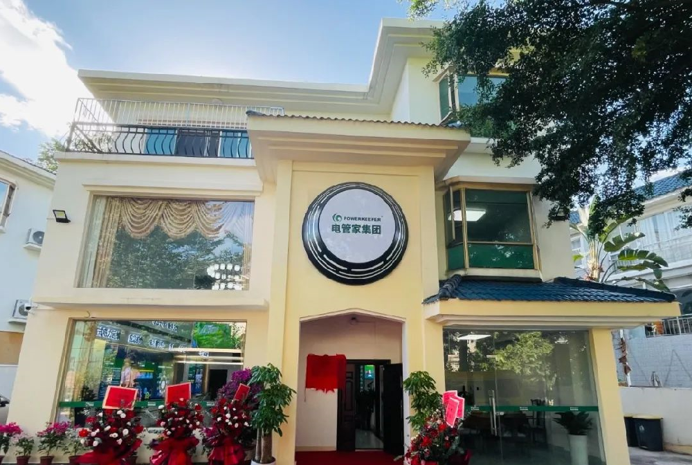 小草小区二区三在线