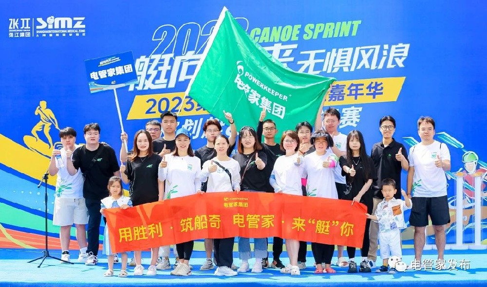 小草小区二区三在线