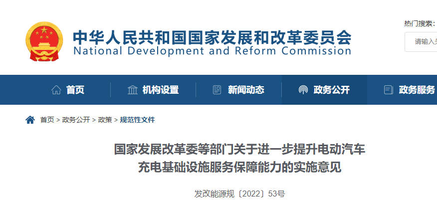 1695362680639144.png image.png