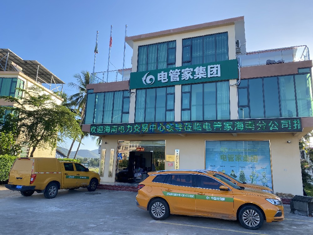 小草小区二区三在线