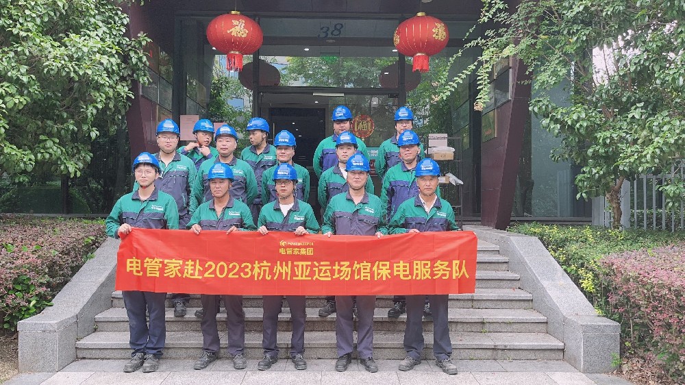 小草小区二区三在线