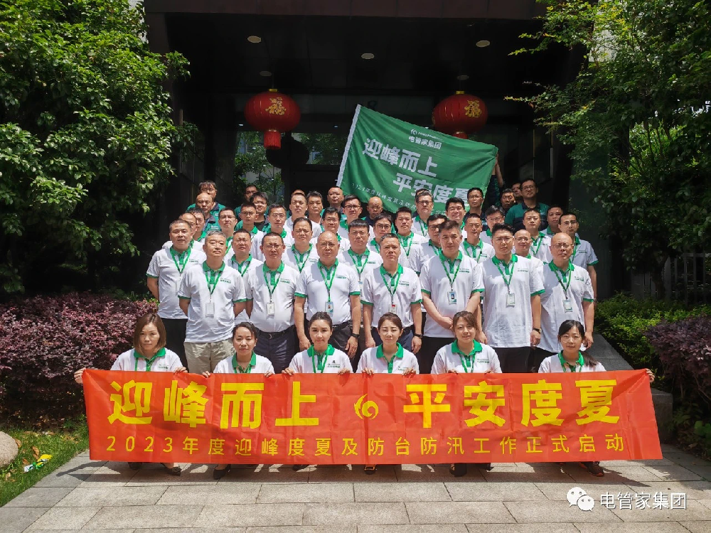 小草小区二区三在线