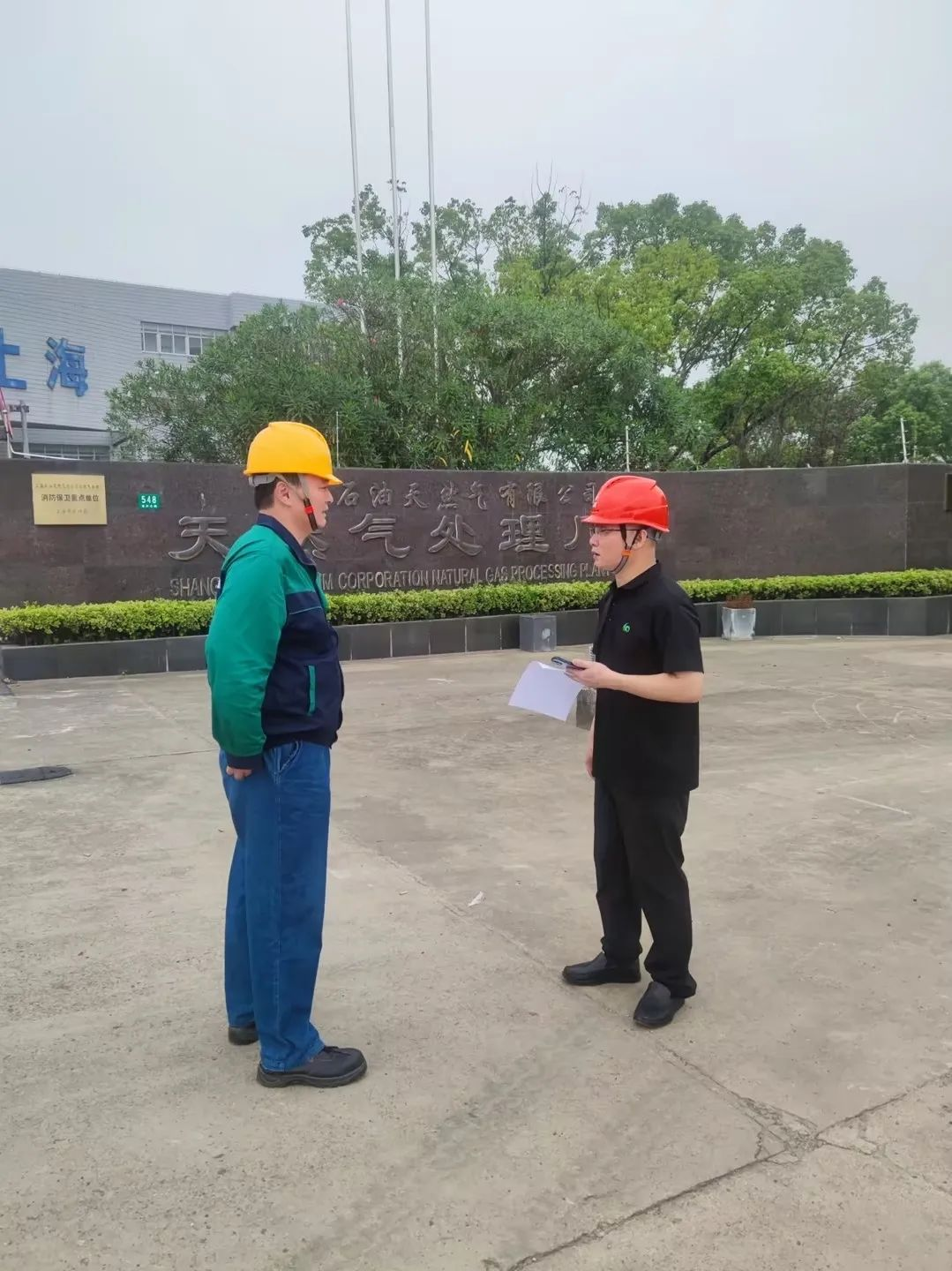 1696640104379326.png image.png