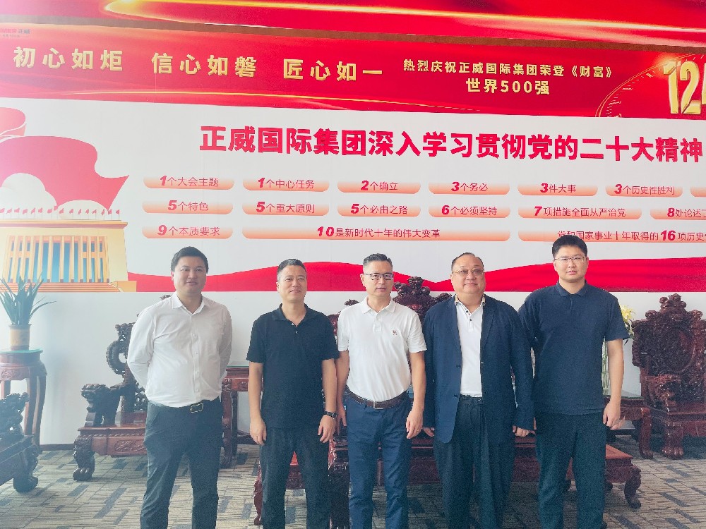 小草小区二区三在线