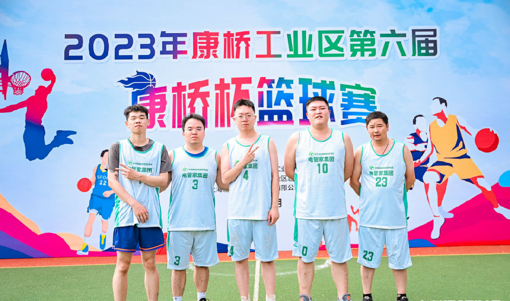 小草小区二区三在线