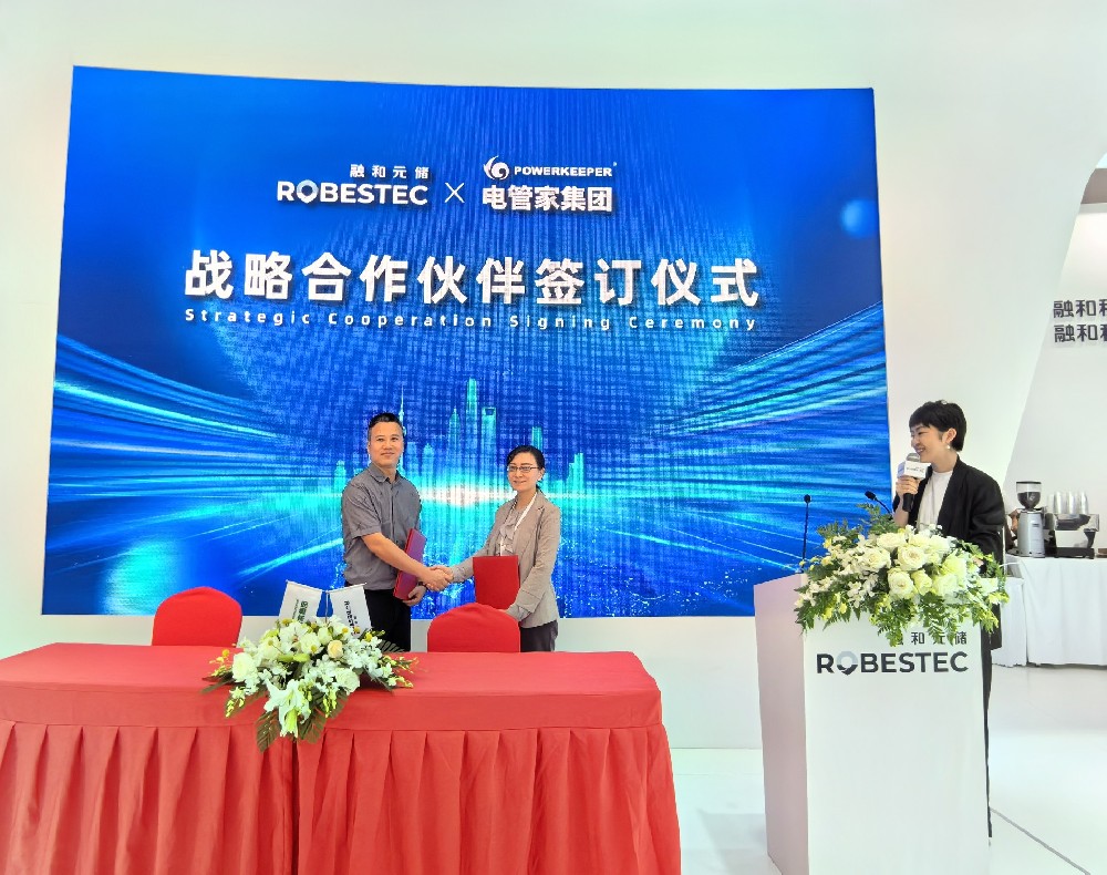 小草小区二区三在线