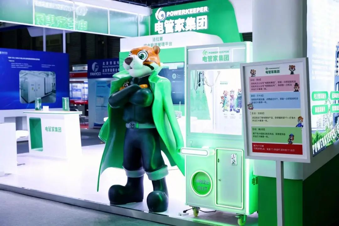 1700468710132931.png image.png