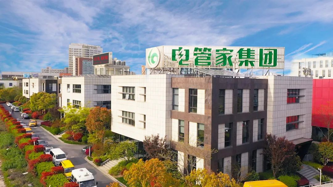 1701220952252392.png image.png