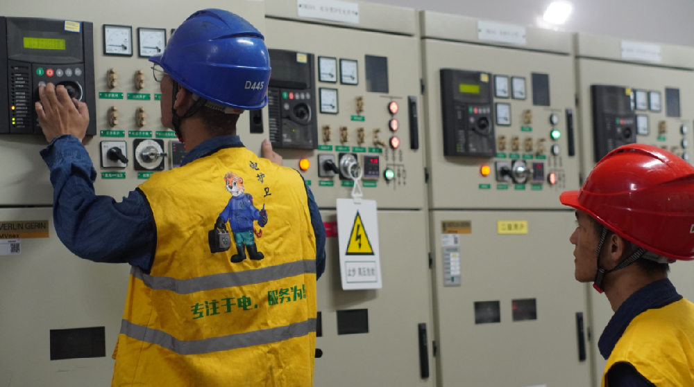 小草小区二区三在线