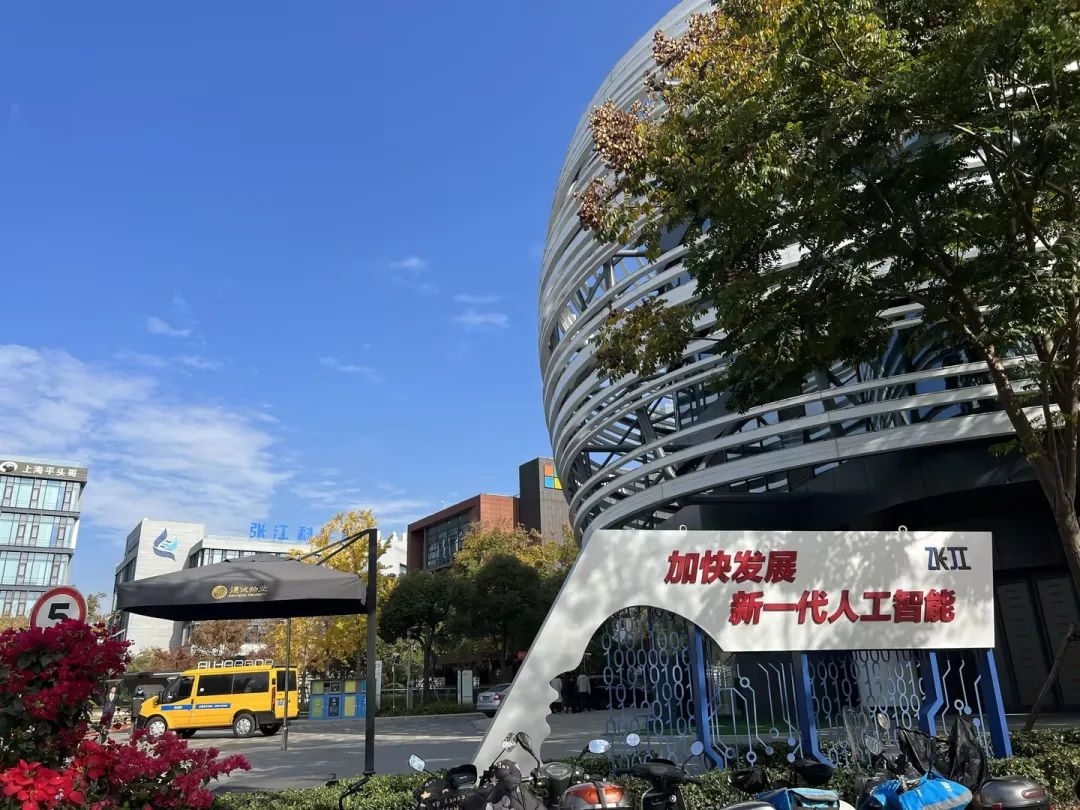 1701758395155029.png image.png