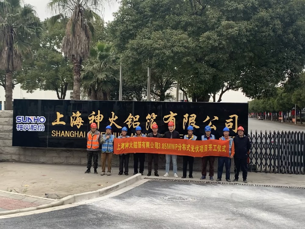 小草小区二区三在线