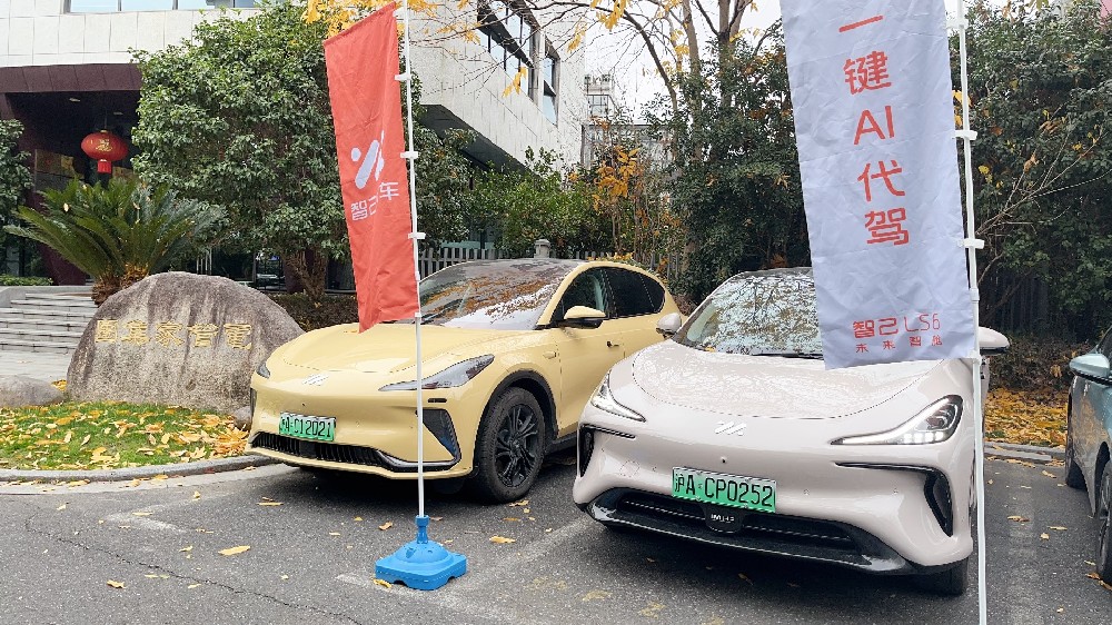 小草小区二区三在线