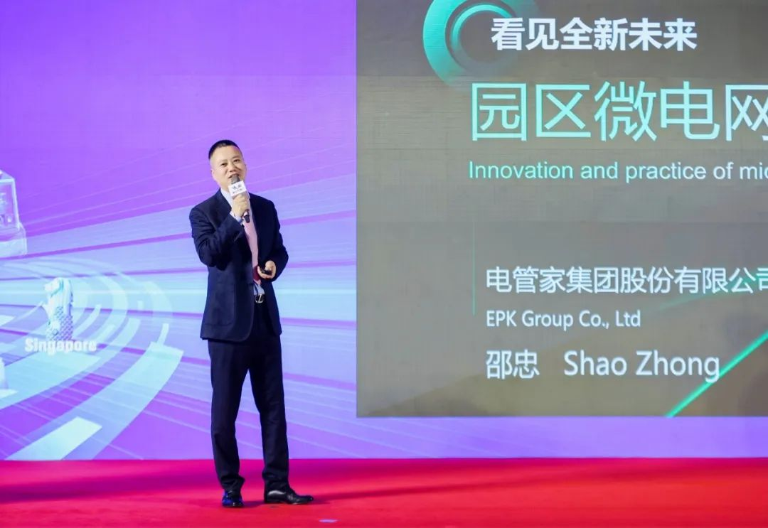 1706001322101880.png image.png