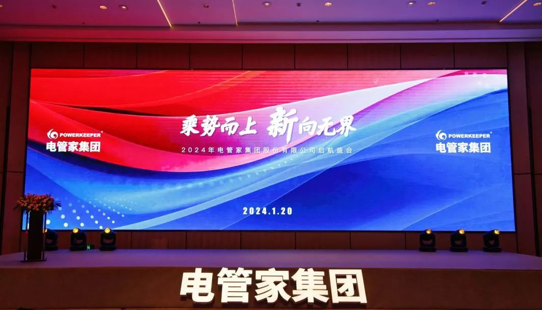 1706001597894342.png image.png