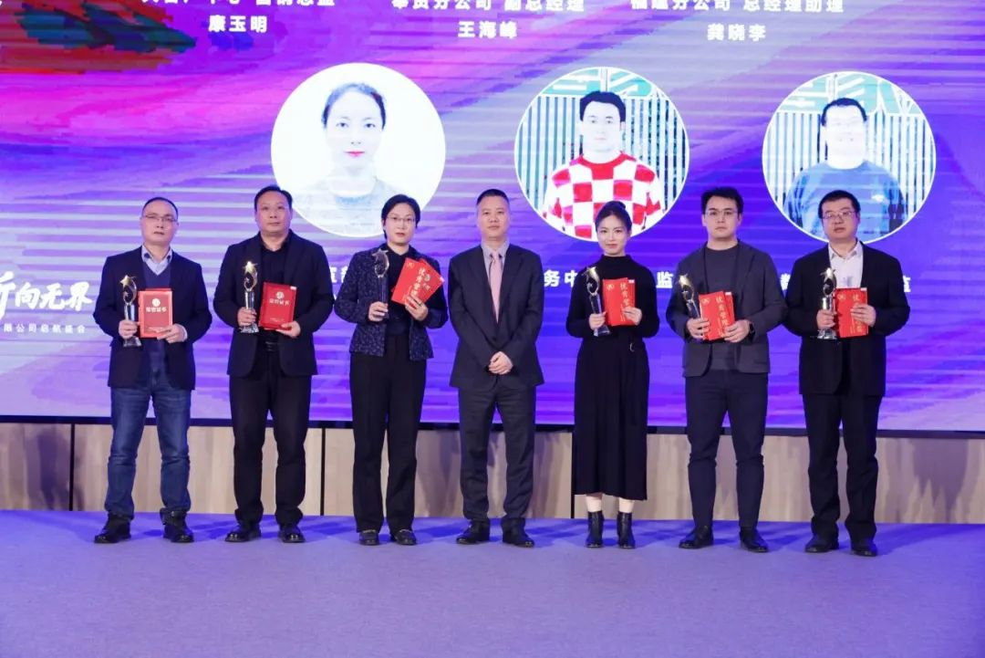 1706001674115229.png image.png