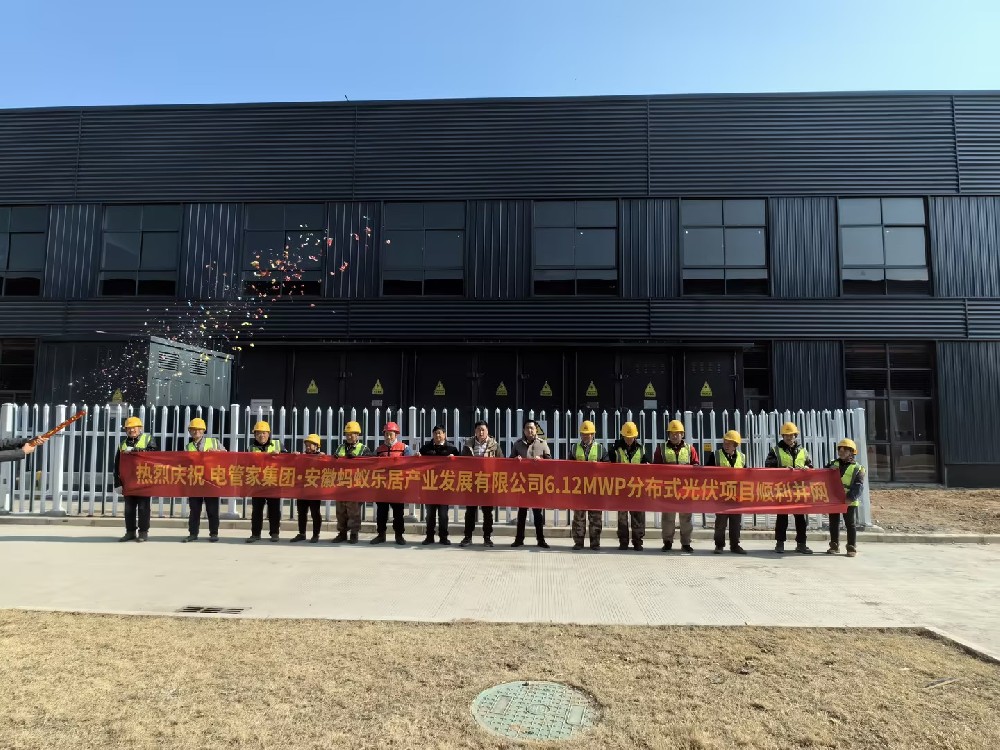 小草小区二区三在线