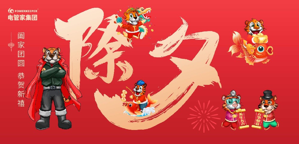 小草小区二区三在线