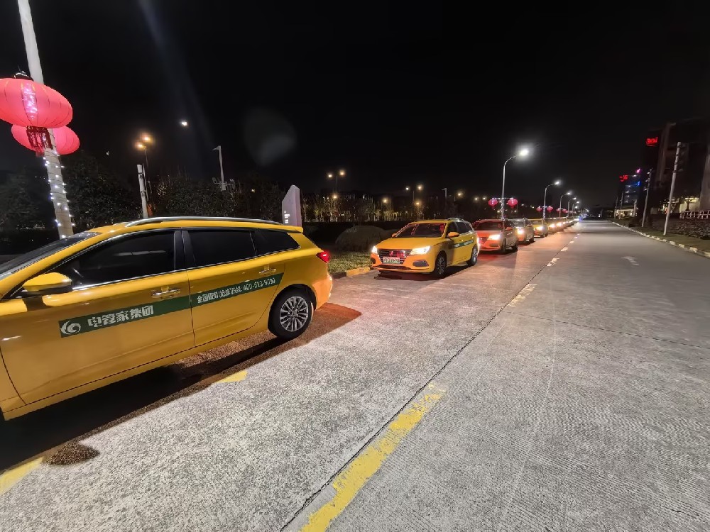 小草小区二区三在线