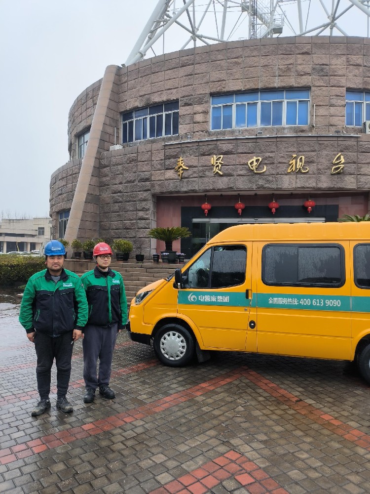 小草小区二区三在线