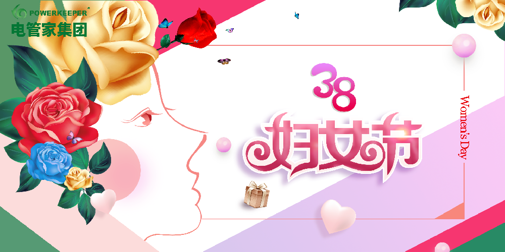 小草小区二区三在线